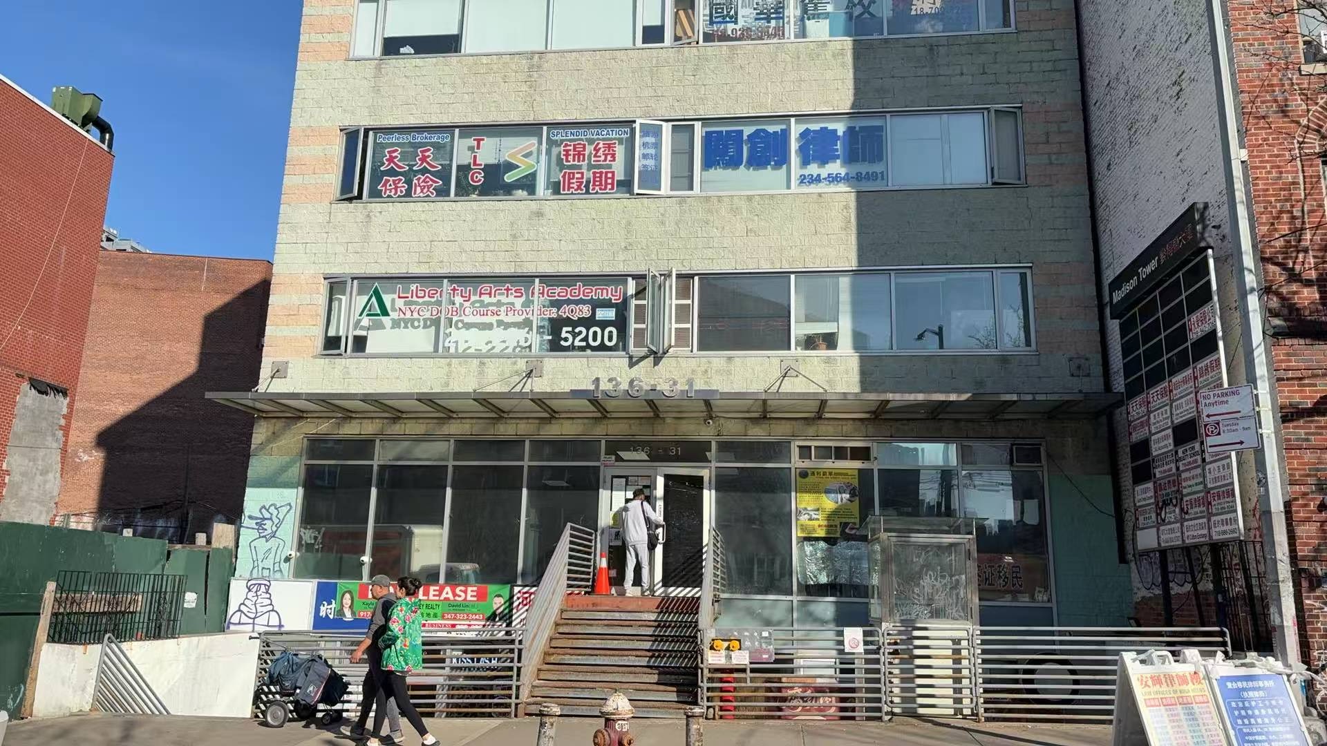 Chifu Center, Inc. 1