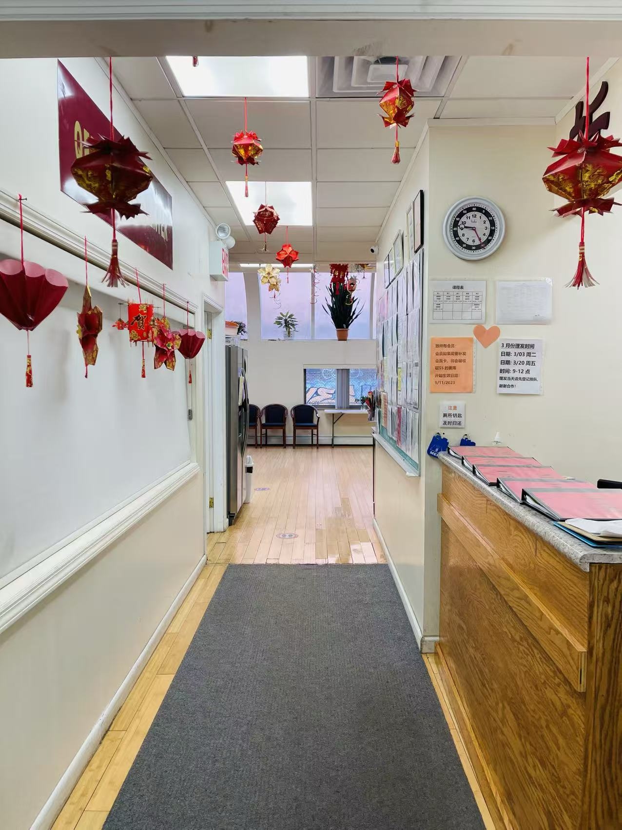 Chifu Center, Inc. 3