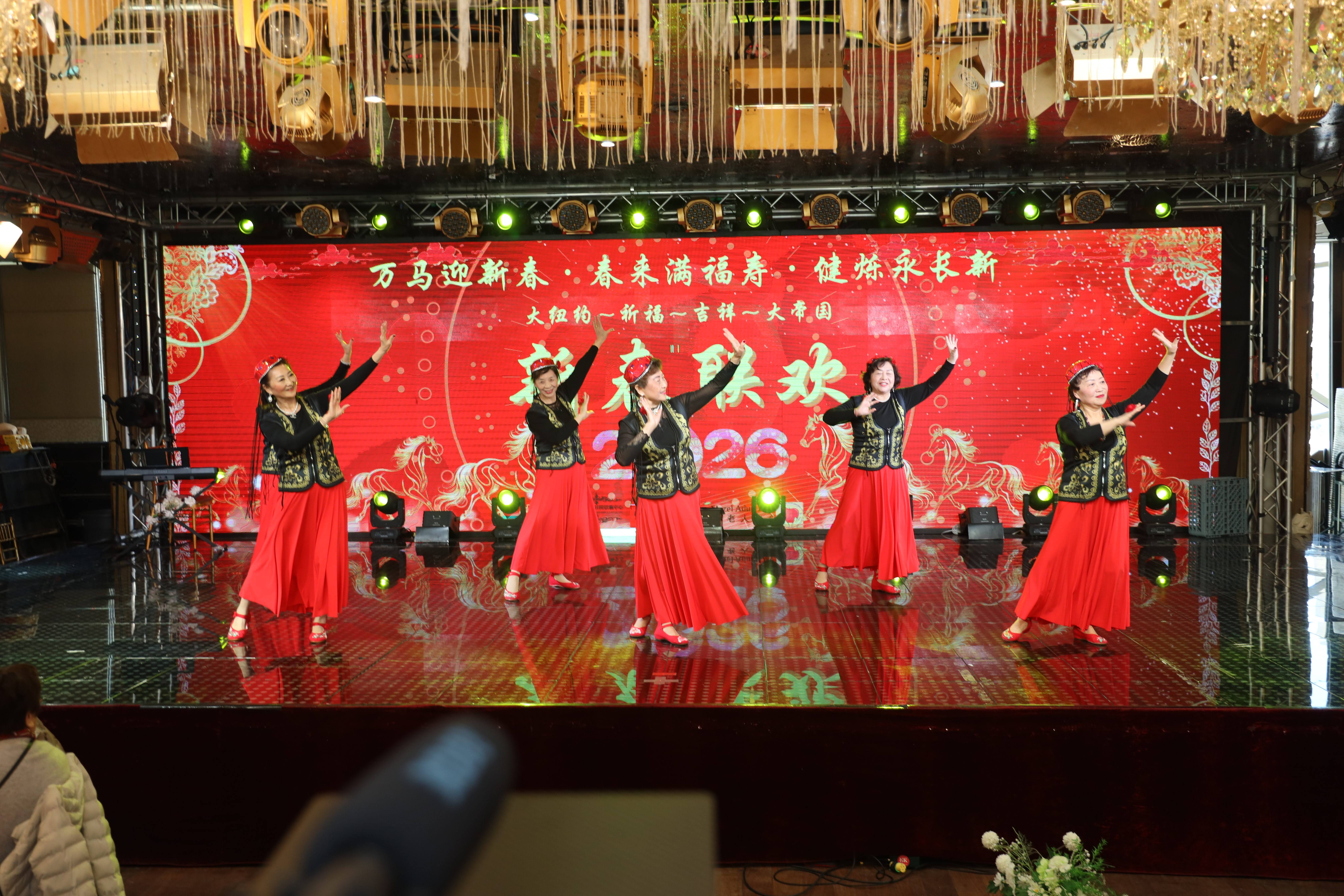 Greater New York Senior Centers 2026 Lunar New Year Gala